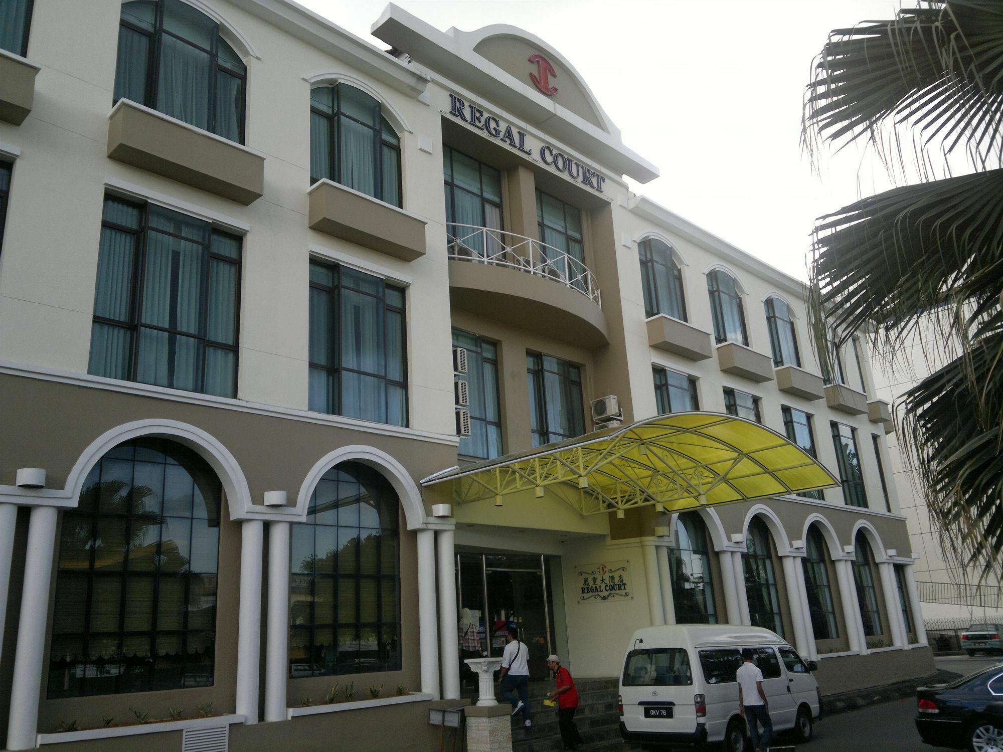 Regal Court Hotel Kuching Ngoại thất bức ảnh
